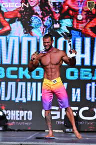 Чемпионат Московской области по бодибилдингу - 2025