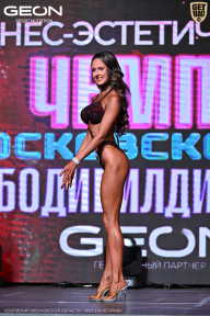 Чемпионат Московской области по бодибилдингу - 2025
