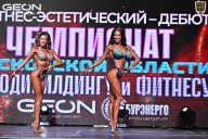 Чемпионат Московской области по бодибилдингу - 2025