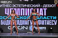 Чемпионат Московской области по бодибилдингу - 2025