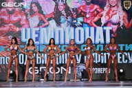 Чемпионат Московской области по бодибилдингу - 2025