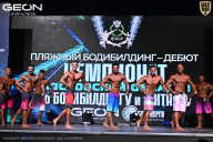 Чемпионат Московской области по бодибилдингу - 2025