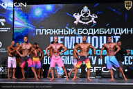 Чемпионат Московской области по бодибилдингу - 2025