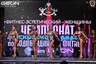 Чемпионат Московской области по бодибилдингу - 2025