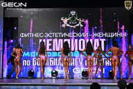 Чемпионат Московской области по бодибилдингу - 2025