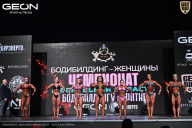 Чемпионат Московской области по бодибилдингу - 2025