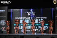 Чемпионат Московской области по бодибилдингу - 2025