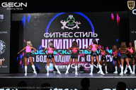 Чемпионат Московской области по бодибилдингу - 2025