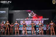 Чемпионат Московской области по бодибилдингу - 2025