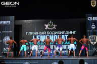 Чемпионат Московской области по бодибилдингу - 2025