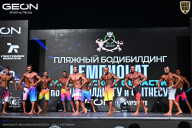 Чемпионат Московской области по бодибилдингу - 2025