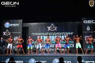 Чемпионат Московской области по бодибилдингу - 2025