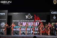 Чемпионат Московской области по бодибилдингу - 2025