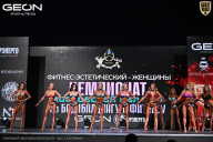 Чемпионат Московской области по бодибилдингу - 2025