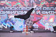 Кубок Московской области по бодибилдингу - 2025