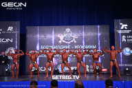 Кубок Московской области по бодибилдингу - 2025
