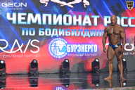 Чемпионат России по бодибилдингу - 2025