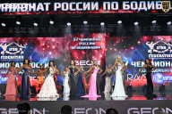 Чемпионат России по бодибилдингу - 2025