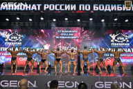 Чемпионат России по бодибилдингу - 2025