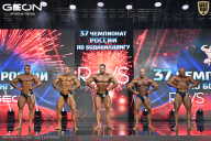 Чемпионат России по бодибилдингу - 2025