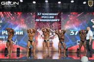 Чемпионат России по бодибилдингу - 2025