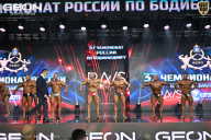 Чемпионат России по бодибилдингу - 2025