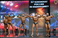 Чемпионат России по бодибилдингу - 2025