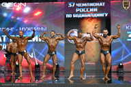 Чемпионат России по бодибилдингу - 2025