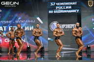 Чемпионат России по бодибилдингу - 2025