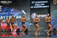 Чемпионат России по бодибилдингу - 2025