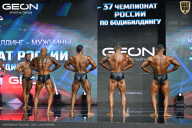 Чемпионат России по бодибилдингу - 2025