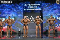 Чемпионат России по бодибилдингу - 2025