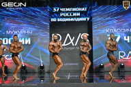Чемпионат России по бодибилдингу - 2025