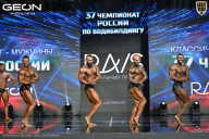 Чемпионат России по бодибилдингу - 2025
