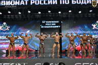 Чемпионат России по бодибилдингу - 2025