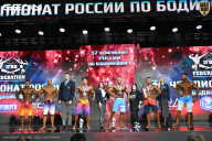 Чемпионат России по бодибилдингу - 2025