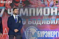 Чемпионат России по бодибилдингу - 2025