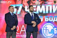 Чемпионат России по бодибилдингу - 2025
