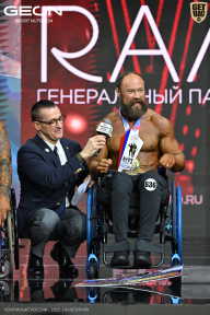 Чемпионат России по бодибилдингу - 2025