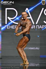 Чемпионат России по бодибилдингу - 2025