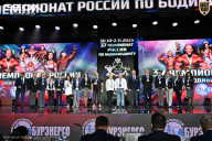 Чемпионат России по бодибилдингу - 2025