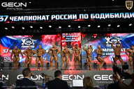 Чемпионат России по бодибилдингу - 2025