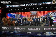 Чемпионат России по бодибилдингу - 2025