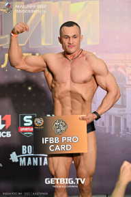 Кубок России по бодибилдингу - 2025