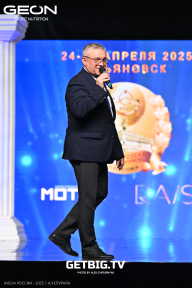Кубок России по бодибилдингу - 2025