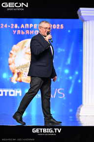 Кубок России по бодибилдингу - 2025