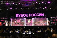Кубок России по бодибилдингу - 2025
