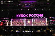Кубок России по бодибилдингу - 2025