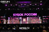 Кубок России по бодибилдингу - 2025