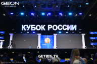 Кубок России по бодибилдингу - 2025